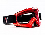 Rueger Motocross -lasit Rb-970 Red